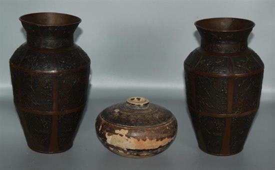 Pair Japanese vases & earthenware vase